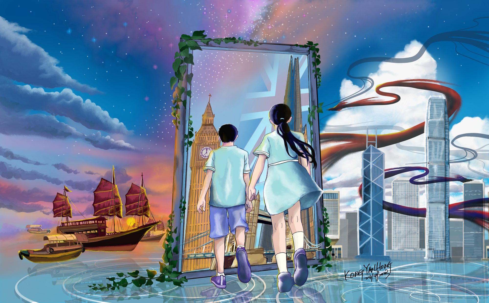 時空轉移隨意門 (Time-Space Transfer Portal)